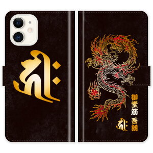 iPhone17 iPhoneAir iPhone16 iPhone15 iPhone14 Pro Max iPhone13 Mini iPhone12 iPhoneSE 3 2 iPhone11 iPhoneXs Max iPhoneX iPhone8 7 Plus �蒠�^ �� ���� �� �O�����W ������ ���O���� �P�[�X �J�o�[ �a�� �a�� ���x ���N �g��