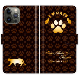 iPhone15 Pro Max �蒠�^ iPhone 15 Pro Max �L ���� �L�� I LOVE CATS ������ ���O���� �P�[�X �J�o�[ �X�}�z�P�[�X �X�}�z�J�o�[ �A�C�t�H�� �A�C�t�H�[�� iphone�P�[�X �A�C�z�� �A�C�z�[�� �g��