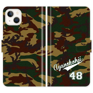 iPhone15 蒠^ iPhone 15  jtH[  O P[X Jo[ Jt[W X|[c X}zP[X X}zJo[ ACtH ACtH[ iphoneP[X ACz ACz[ g