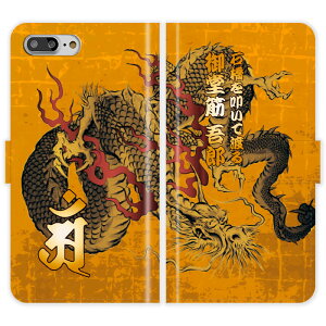 iPhone7 Plus 蒠^ iPhone 7 Plus a     n nG  O P[X Jo[ X}zP[X X}zJo[ 싅 c  hSY ACtH ACtH[ iphoneP[X 
