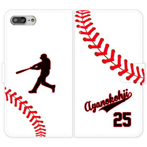 iPhone8 Plus 蒠^ iPhone 8 Plus 싅 jtH[  O P[X Jo[  c  X|[c X}zP[X X}zJo[ ACtH ACtH[ iphoneP[X ACz A