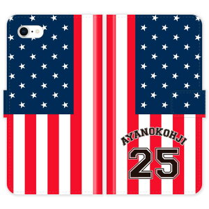 iPhone SE 3 蒠^ iPhoneSE SE3 SE 3  wԍ  O P[X Jo[  AJ X|[c X}zP[X X}zJo[ iPhoneSE3 ACtH ACtH[ iphoneP[X ACz