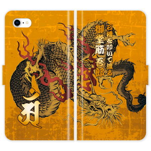 iPhone SE 3 蒠^ iPhoneSE SE3 SE 3 a     n nG  O P[X Jo[ X}zP[X X}zJo[ iPhoneSE3 싅 c  hSY ACtH ACtH