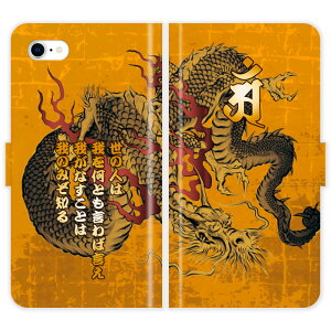 iPhone SE 3 蒠^ iPhoneSE SE3 SE 3 a    5s  n nG O P[X Jo[ X}zP[X X}zJo[ iPhoneSE3 싅 c  hSY ACtH ACt