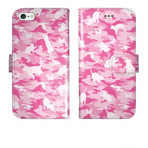 iPhone17 iPhoneAir iPhone16 iPhone15 iPhone14 Pro Max iPhone13 Mini iPhone12 iPhoneSE 3 2 iPhone11 iPhoneXs Max iPhoneX iPhone8 7 Plus 蒠^ P[X Jo[ L  Jt[W L sN VGbg 킢 g