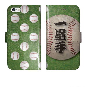 iPhone17 iPhoneAir iPhone16 iPhone15 iPhone14 Pro Max iPhone13 Mini iPhone12 iPhoneSE 3 2 iPhone11 iPhoneXs Max iPhoneX iPhone8 7 Plus �蒠�^ �P�[�X �J�o�[ �싅 �{�[�� �`�[�� �X�|�[�c �x�[�X�{�[�� ��ێ� �t�@�[�X�g �g��