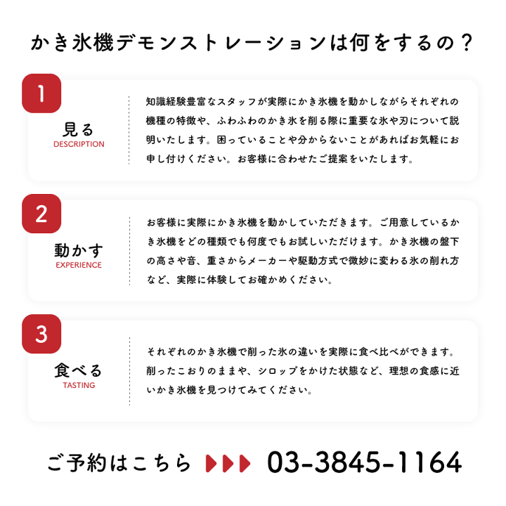 楽天市場】【送料無料】SSB-1000 スノーブロッサム (選べる 楽天市場】【送料無料】SSB-1000 スノーブロッサム (選べる