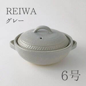 REIWA O[ 6 yi1lpjΐp M1460mߘa GRAY lp JZbgR Lb` v  fUC Vv _ 킢  { Y ꂢ DF [ ǂȂ C