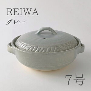 REIWA O[ 7 yi1lp`2lpjΐp M1461mߘa GRAY lp`lp JZbgR Lb` v  fUC Vv _ 킢  { Y ꂢ DF 