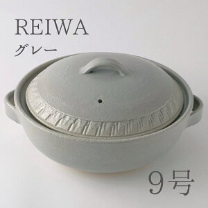 REIWA O[ 9 yi3lp`4lpjΐp M1463mߘa GRAY Olp`llp JZbgR Lb` v  fUC Vv _ 킢  { Y ꂢ DF 