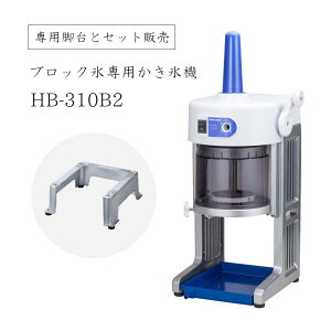 yzprƂ̃Zbg̔ ubNXpX@ xCVX BASYS HB-310B2 (Iׂ邨܂t) /CHUBU//{/ӂӂ/ACXXCT[/X@/lC@/HB310B2 9-0949-0201 3-1333-020
