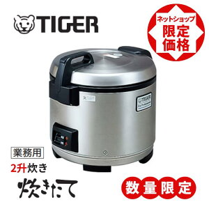 ^CK[@r ƖpѕۉW[ JNO-A361(XS)