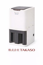 楽天市場】アイスワンクラッシュ ice one crush c－01の通販