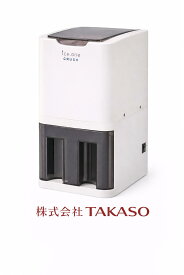 (保証付き) 電動式アイスクラッシャー アイスワン クラッシュ 池永鉄工/SWAN/氷砕機/C-01/ice one CRUSH/カクテル/ジュース/刺身/牡蠣/スムージー/氷砕き機/かき氷機/氷削機/正規代理店