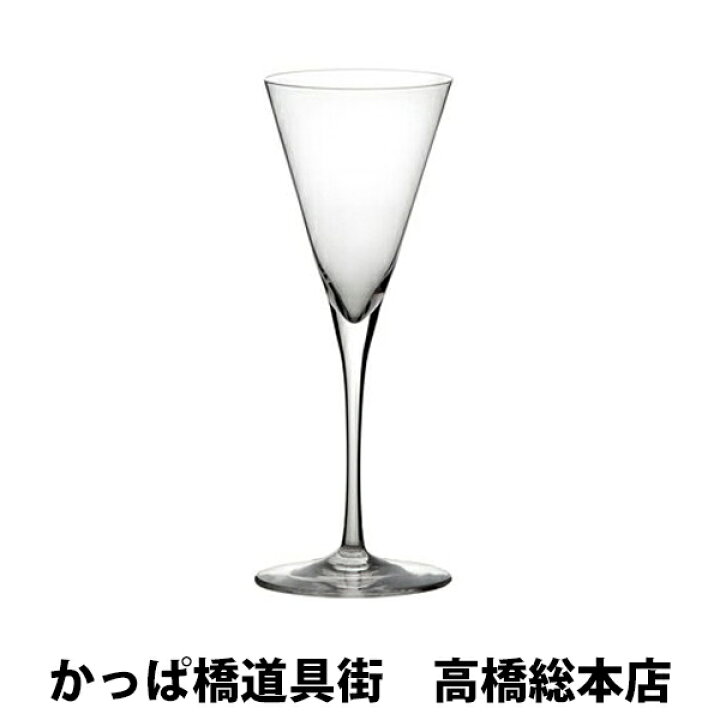 楽天市場】カクテルグラス プラチナ 4oz ラッパカクテル 110ml 木村 