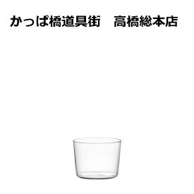 ロックグラス ソバ 7oz 230ml 木村硝子【取り寄せ商品】大量注文承ります/ホテル/レストラン/バー/フレンチ/イタリアン/高級/ビール/キムラ/ガラス/業務用/プロ用/洗練されたデザイン/湯島