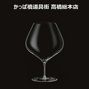 COX Oi_ 32oz uS[j 1010ml ؑɎqy񂹏izʒ܂ ze/Xg/o[/t`/C^A//r[/L/KX/Ɩp/vp/