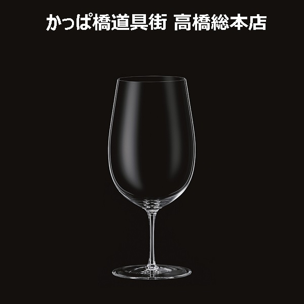 木村硝子 グラスの人気商品・通販・価格比較 - 価格.com