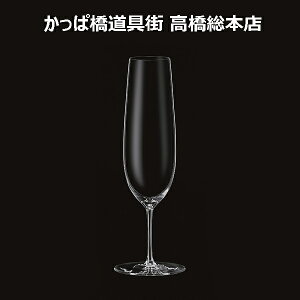 VpOX obn 7oz Xp[NO 230ml ؑɎqy񂹏izƒł ʒ܂ ze/Xg/o[/t`/C^A//r[/L/KX/Ɩp/v