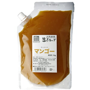 かき氷シロップ マンゴー 砂糖の人気商品 通販 価格比較 価格 Com