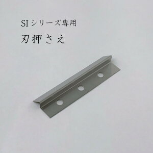 n (SIV[Yp) riSH/SWAN/X/X@/gp̋@햼mF