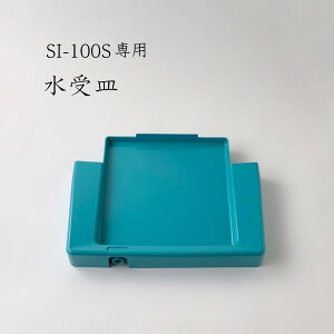 M SI-100Spy񂹏izriSH/SWAN/X/X@/gp̋@햼mF