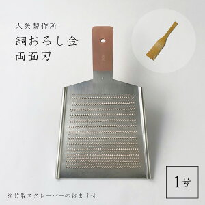 y݌ɂz(܂t) 낵/^1/ʐn /1/쏊/卪낵//肨낵//O/El/낵///II/TBS/Ki//qifXE}cR̒m