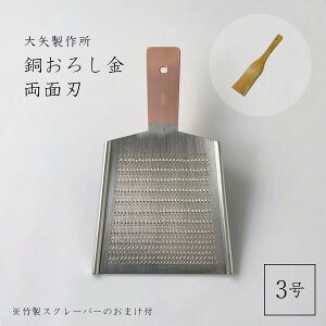 y݌ɂz(܂t) 낵 ^3 ʐn /3/쏊/卪낵//肨낵//O/El/낵///II/TBS/Ki/@|lXԂ烊T[`[Y/