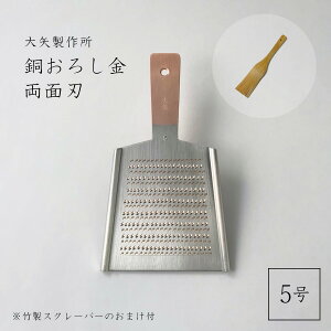 y݌ɂz(܂t) 낵 ^5 ʐn /5/쏊/卪낵//肨낵//O/El/낵///II/TBS/Ki/@|lXԂ烊T[`[Y/