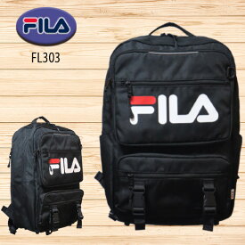 FILA 通学リュック スクールバッグ 教科書仕切 バックパック FL303