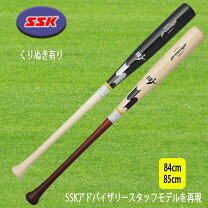 楽天市場】木製バット 硬式 ssk 890の通販