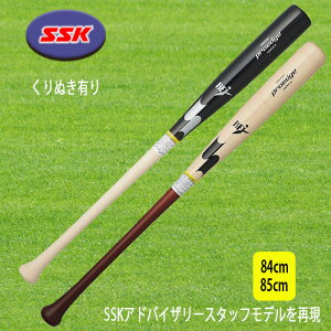 SSK GXGXPC dؐobg Cv ʂ 84cm 85cm 890g EBB3021FC