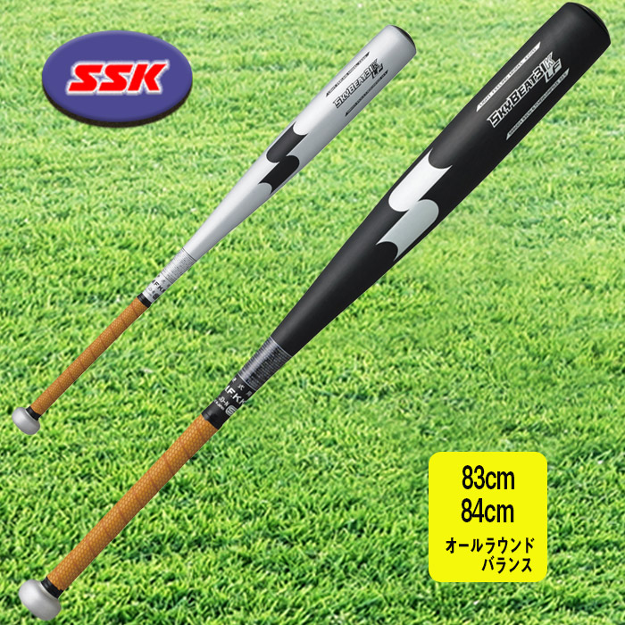 毎週更新 SSK 硬式金属製バット グリップエンドを重くし 手前重心に エスエスケイ スカイビート31K-LF 83cm SBB1004 野球  84cm SKYBEAT