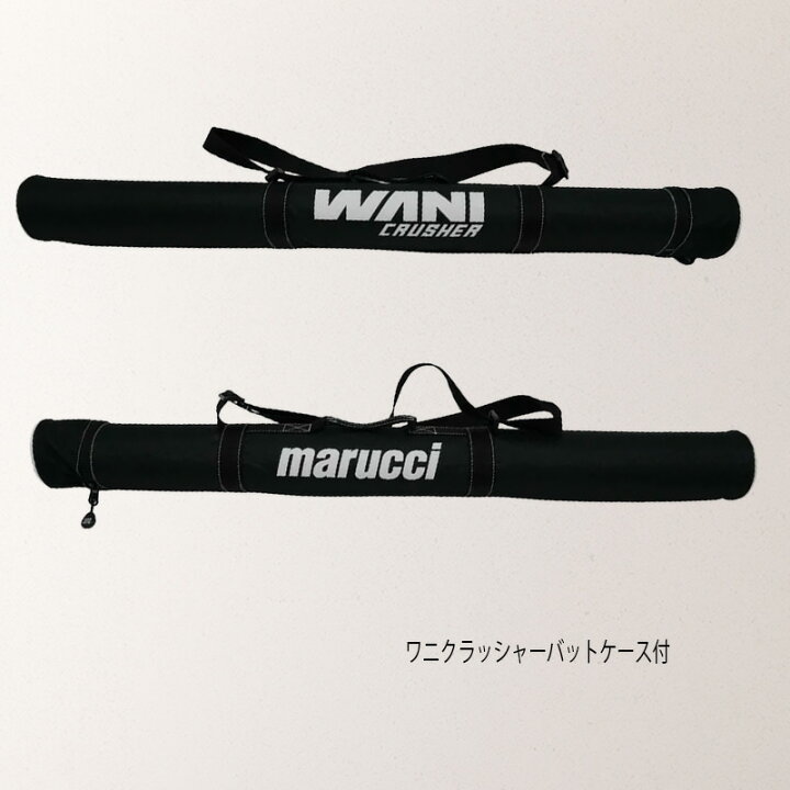 楽天市場】marucci マルチ ワニクラッシャースピードブラック「黒ワニ 