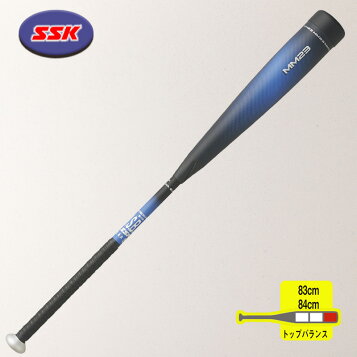 楽天市場】SSK 軟式野球バット MM23 FRP製 トップバランス 83cm平均 