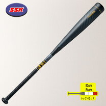 楽天市場】mm18 83cmの通販