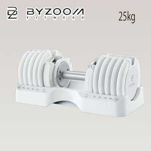 BYZOOM �o�C�Y�[�� Pure Series �ώ��_���x�� 25kg�z���C�g �����_���x�� ps-adb25kg-w