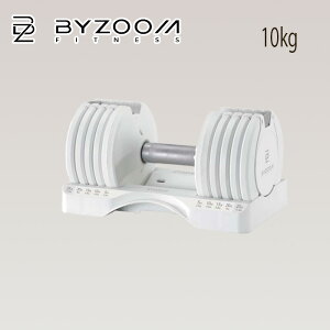 BYZOOM �o�C�Y�[�� Pure Series �ώ��_���x�� 10kg�z���C�g �����_���x�� ps-adb10kg-w