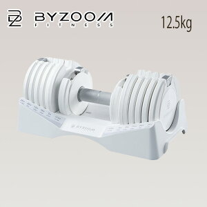 BYZOOM �o�C�Y�[�� Pure Series �ώ��_���x�� 12.5kg�z���C�g �����_���x�� ps-adb12.5kg-w