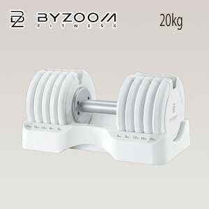 BYZOOM �o�C�Y�[�� Pure Series �ώ��_���x�� 20kg�z���C�g �����_���x�� ps-adb20kg-w