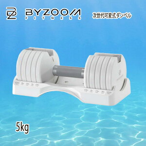 BYZOOM oCY[ Pure Series ώ_x 5kgzCg _x ps-adb5kg-w