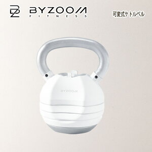 BYZOOM Pure Series �ώ��P�g���x�� 30LB�z���C�g �����擾 ps-akb30-w