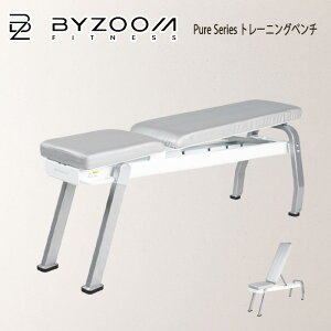 BYZOOM �o�C�Y�[�� Pure Series �g���[�j���O�x���` �z���C�g ps-bc-w