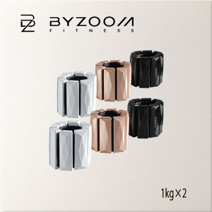 BYZOOM �o�C�Y�[�� �E�G�C�g�u���X���b�g ������� 1Kg bzac-05-010