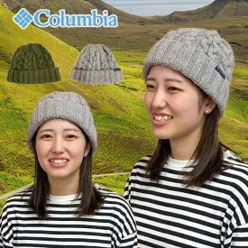 Columbia（コロンビア） セネカアイルニットキャップ ニット帽 ウール100％ アウトドア PU5600