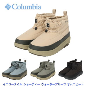 Columbia CG[eC V[eB[ EH[^[v[t Ijq[g V[gu[c YU2743