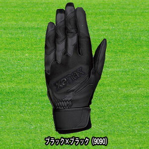 xanaxiUibNXj obeBO  VOxg Z싅Ή 싅 \tg BBG102K