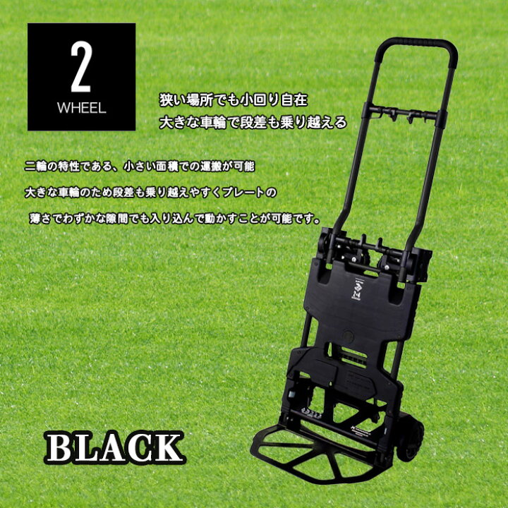 与え アウトドア キャンプフラットカートツーバイフォー 台車 ブルー Fucoa Cl