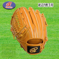 楽天市場】donaiya 左投げの通販