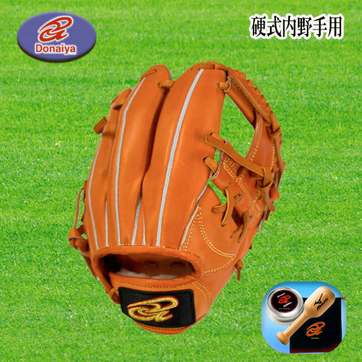 楽天市場】Donaiya（ドナイヤ） 硬式内野手用グラブ ドナイヤ グラブ 